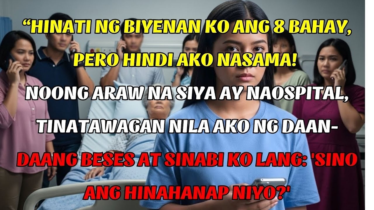 Hinati ng biyenan ang 8 bahay,  di ako binigyan—NAOSPITAL, DAAN DAANG TAWAG   SINO HANAP
