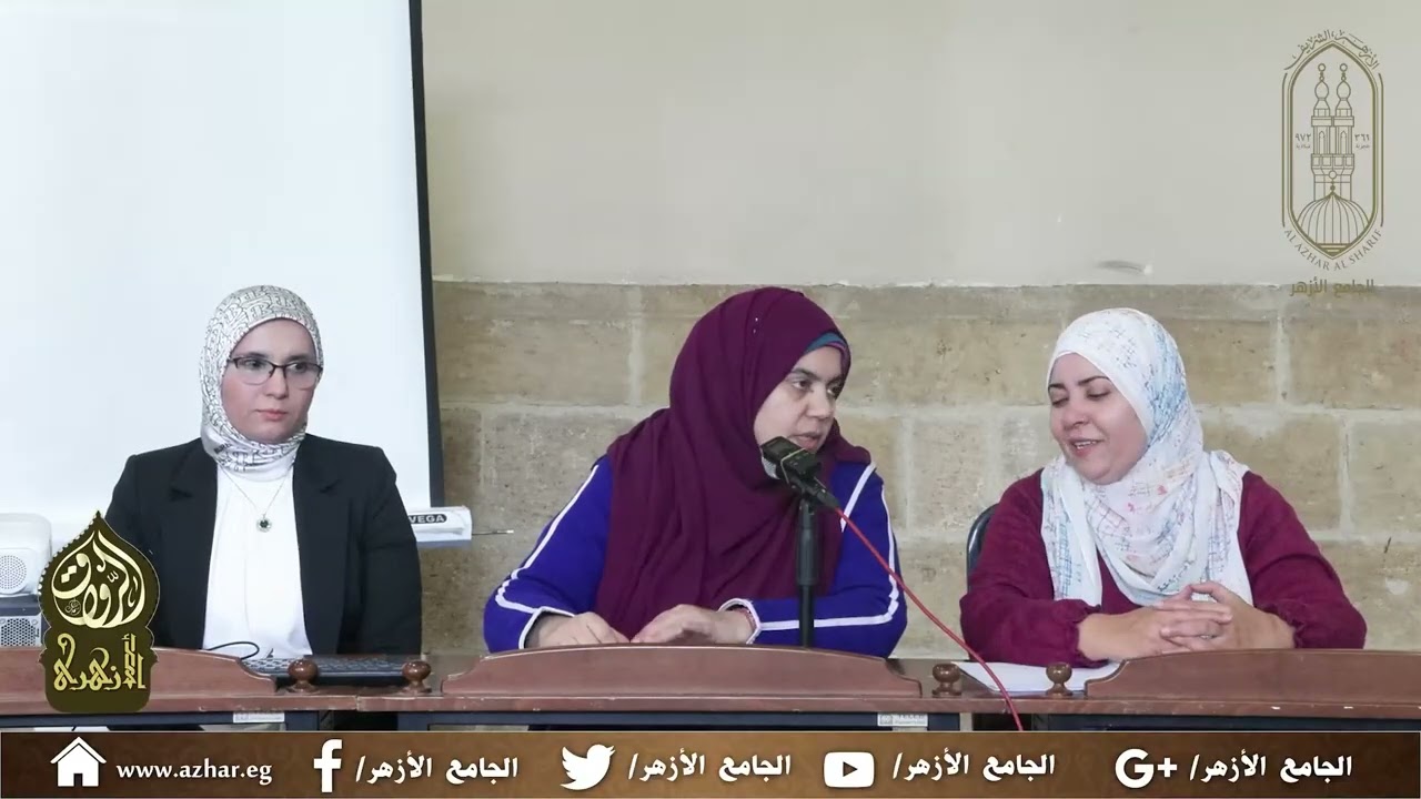 البرنامج الثلاثون - الندوة الخامسة : ليلة النصف من شعبان دروس وعبر .