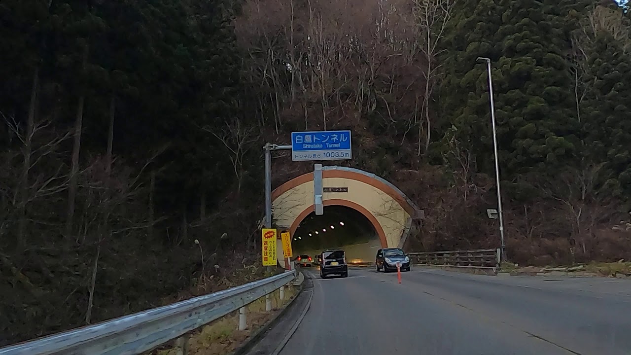 4K DRIVELAPSE JAPAN FALL COUNTRYSIDE | ExposeJapanVids