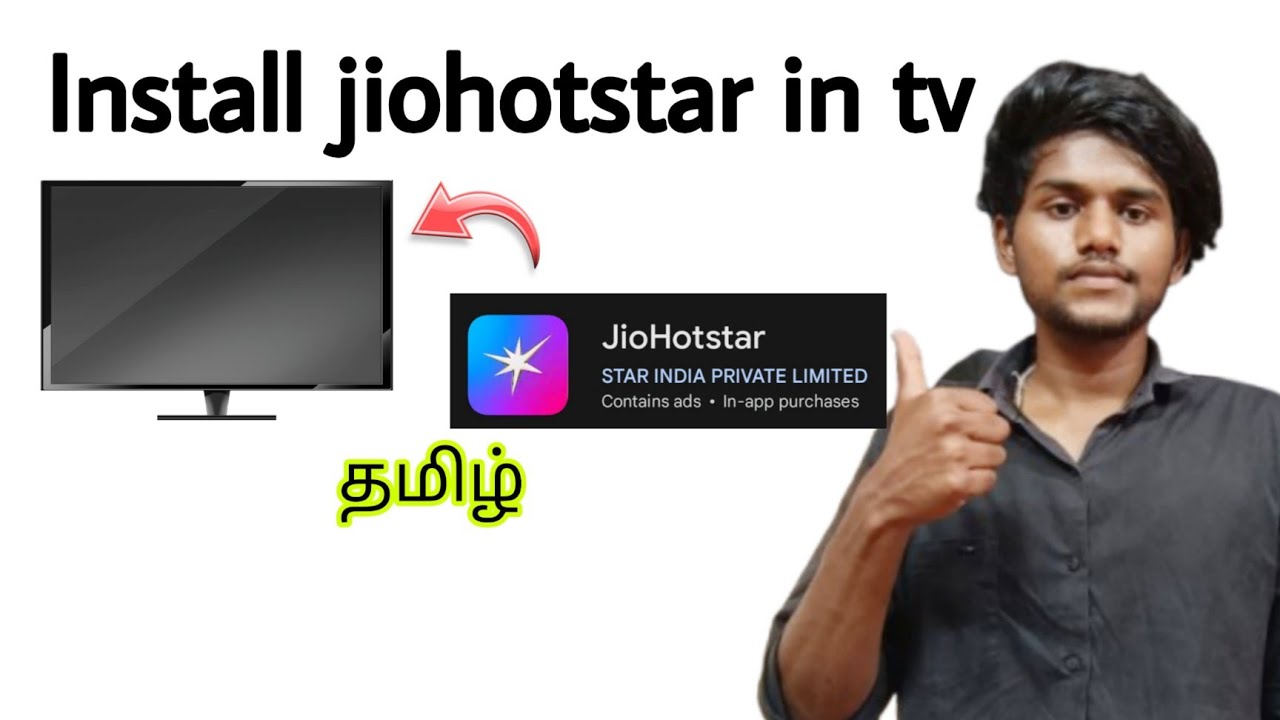how to install jio hotstar app in tv / jio hotstar install in tv / jiohotstar / tamil