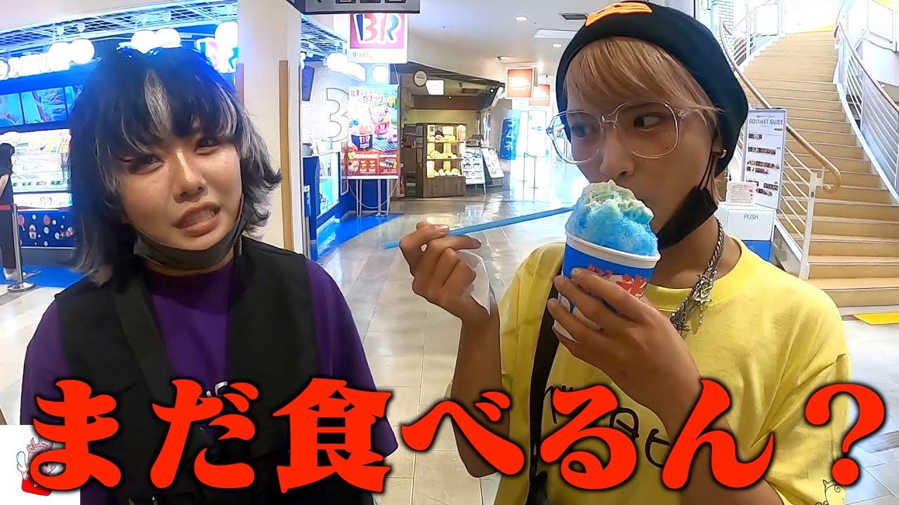 食いしん坊に食べ歩きさせたら食欲爆発www【ぶらり旅】