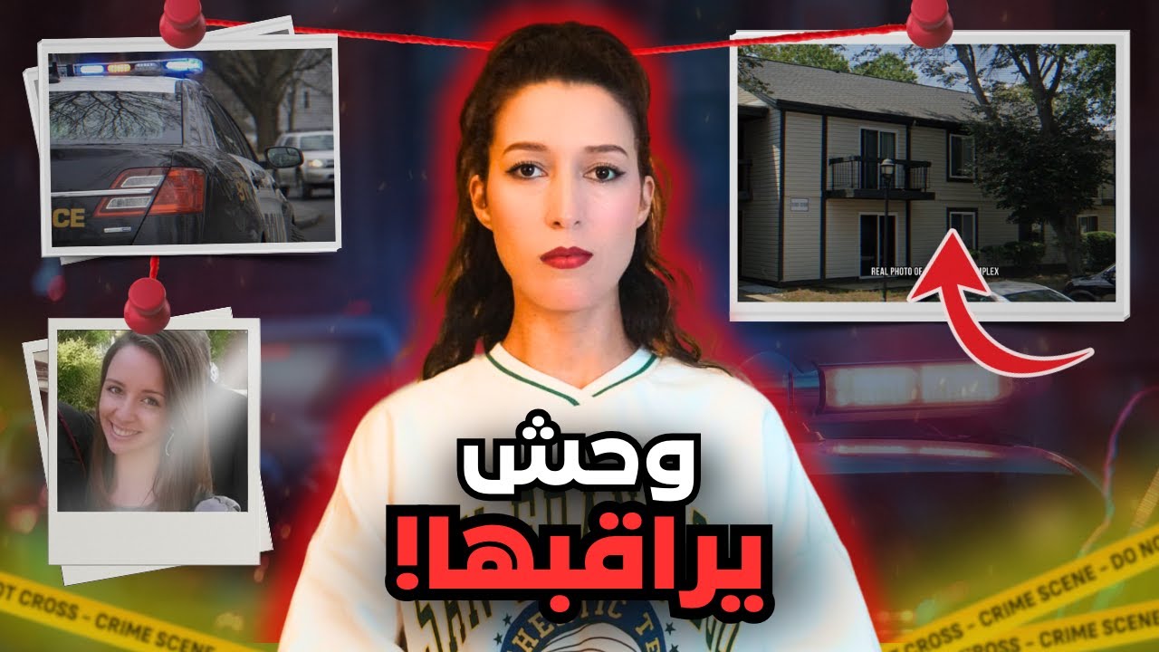 شيطان كان مراقبها وهي مافراسهاش والنهاية صادمة  ⚠️ (*للكبار فقط*) ‼️