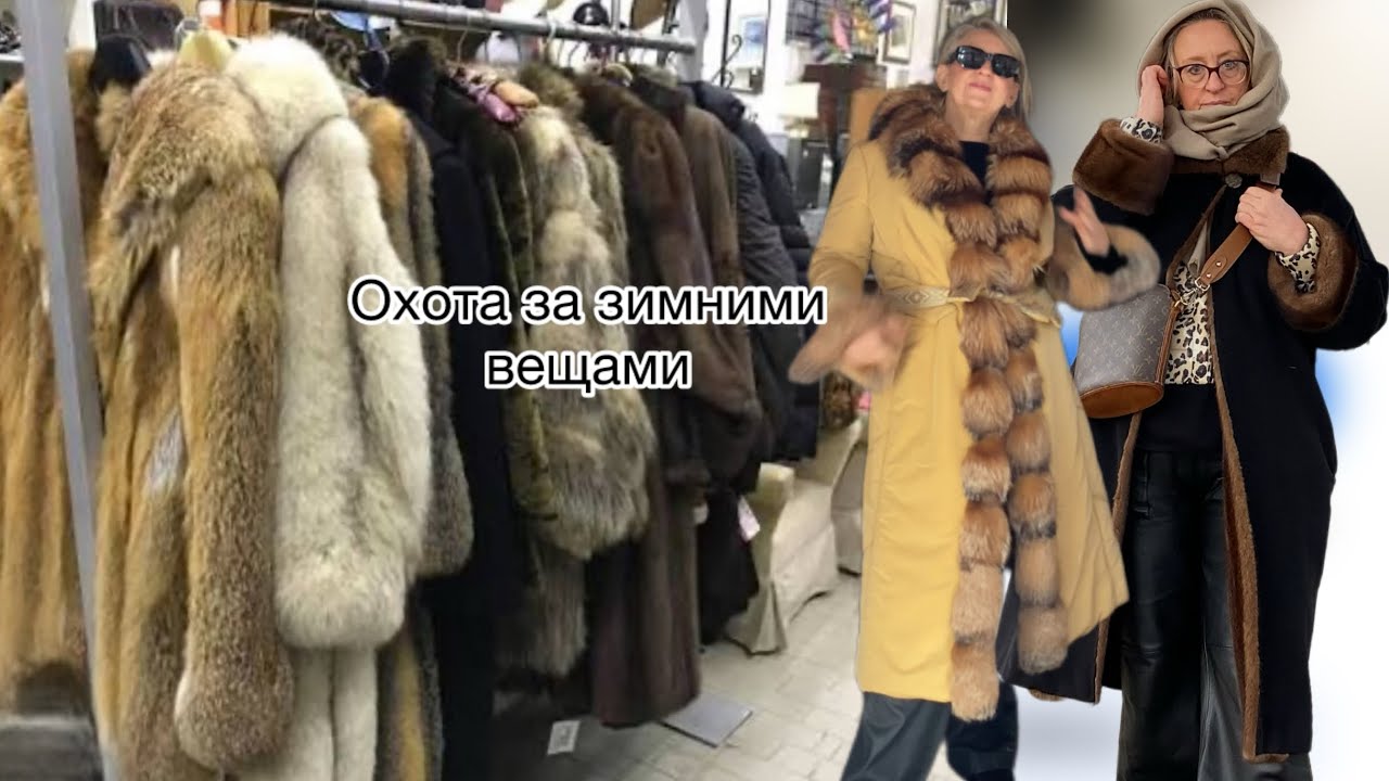 Какую дубленку надо купить что бы не выглядеть как все?@zvezdamojaludi 