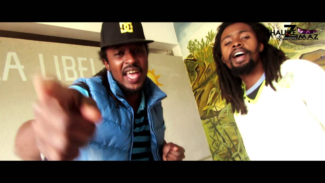 LAMIZIK [ YASLON DEFENDA & REBOMAN ]