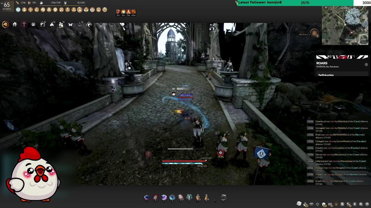 Master Corsair/Seraph 856 GS | Uncapped Nodewar 2v2