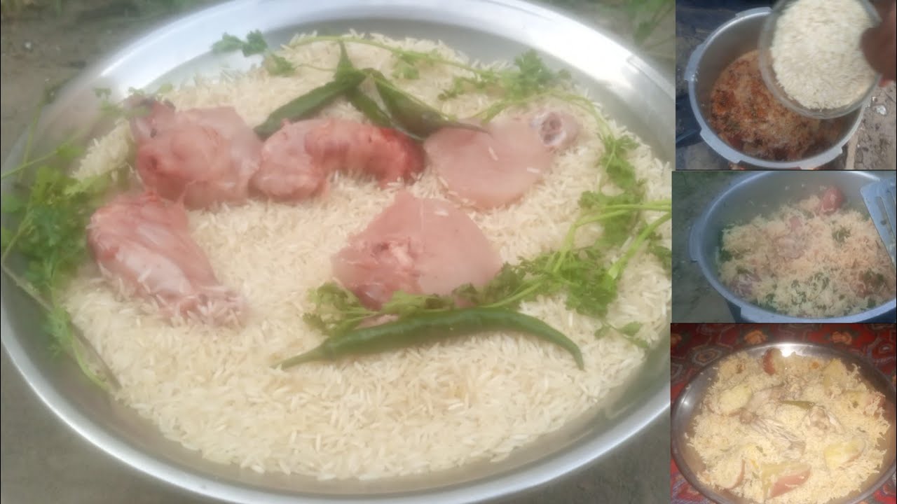 Eid special Chicken Aloo Pulao | اس عید پر چکن الو پلاؤ بنائیں اور دھوم مچا دیں | Chicken Aloo Biry