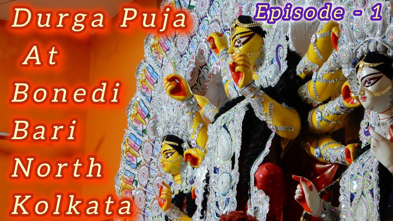 Durga Puja At Bonedi Bari North Kolkata | Kolkata Durga Puja