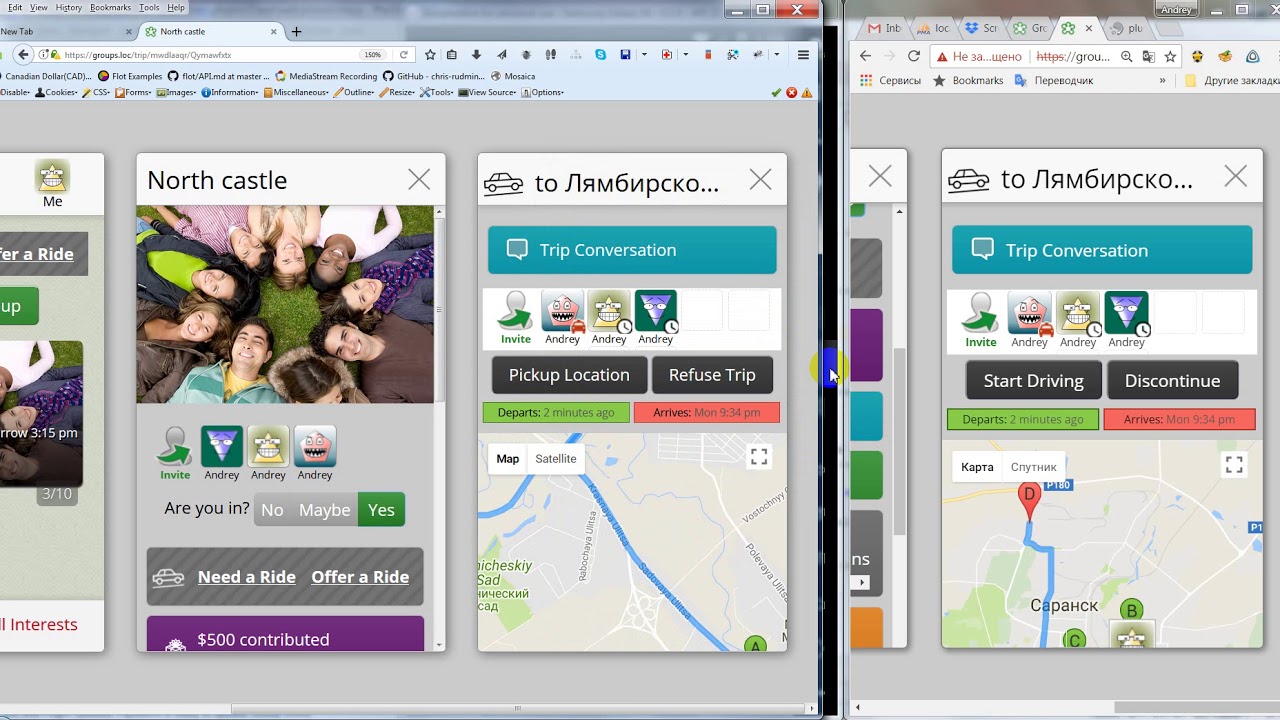 Qbix framework. Travel plugin demo.