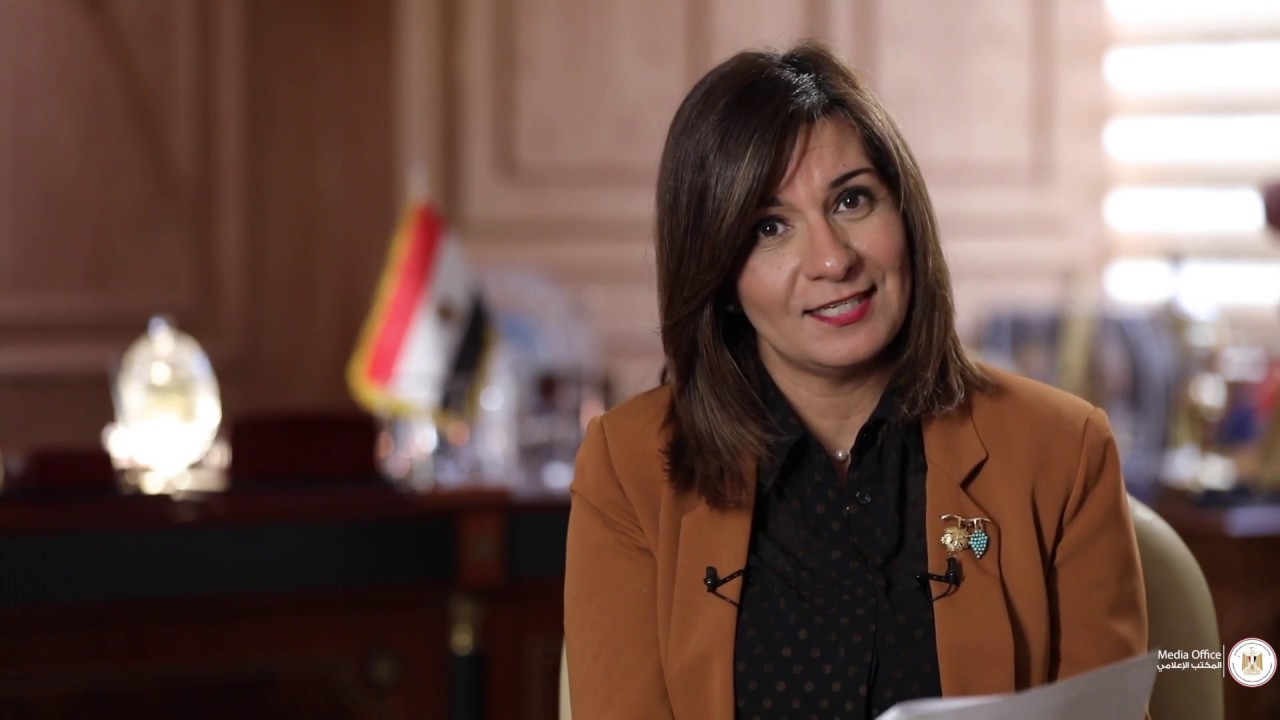 وزيرة الهجرة  تشيد بإقتراح إنشاء شركة مساهمة مصرية يساهم في رأس مالها المصريين في الخارج