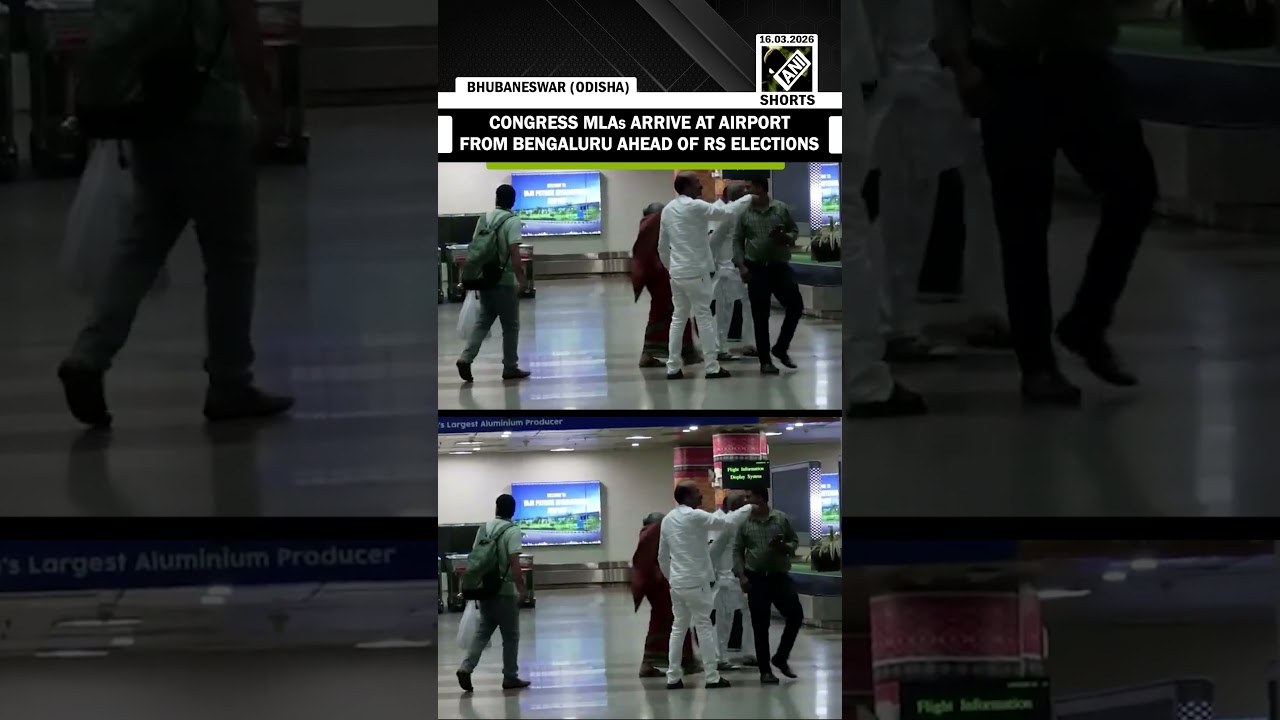 Congress MLAs arrive at airport from Bengaluru ahead of Rajya Sabha election | Bhubaneswar