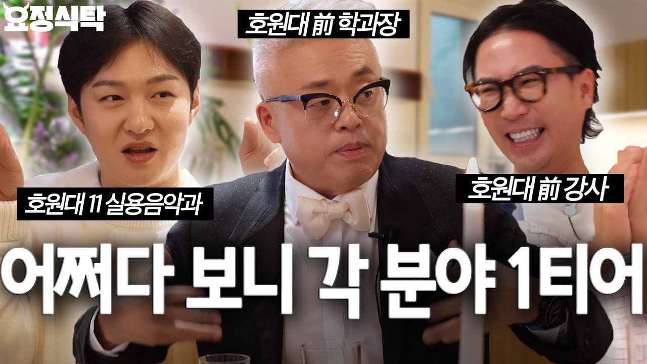 김형석 피아노에 이창섭 보컬… 듣기만 해도 웅장이 가슴해지는 조합