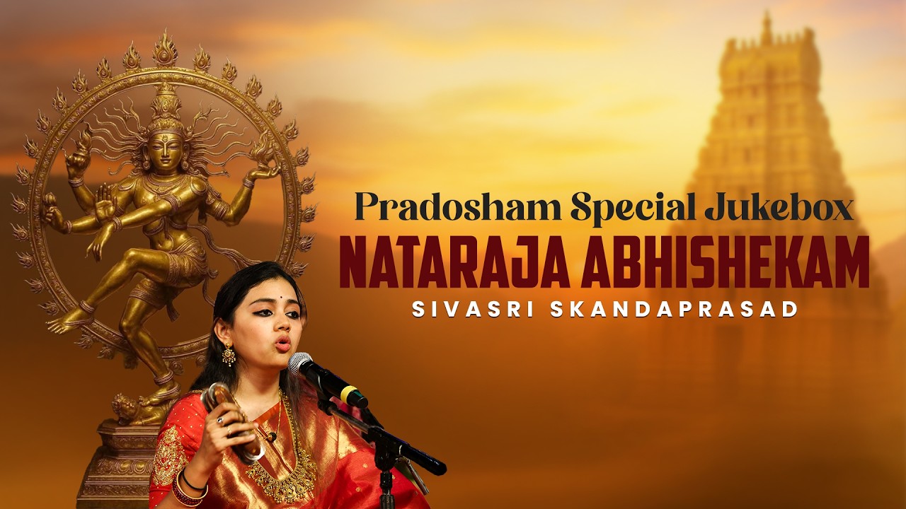 TOP 5 POWERFUL SHIVA SONGS | Sivasri Skandaprasad | Pradosham Special Natarajar Abhishekam |1080p HD