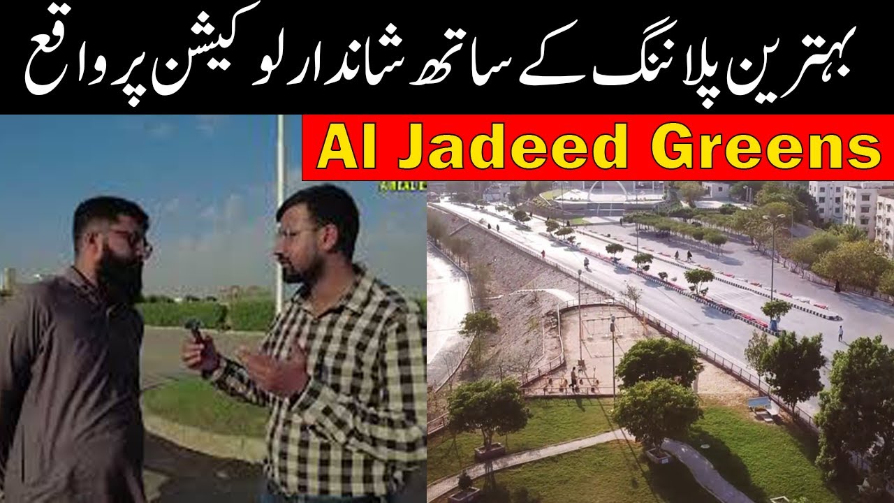 Al Jadeed Greens | Well Planned Society | Complete Details | #aljadeedgreens #society #zameennama