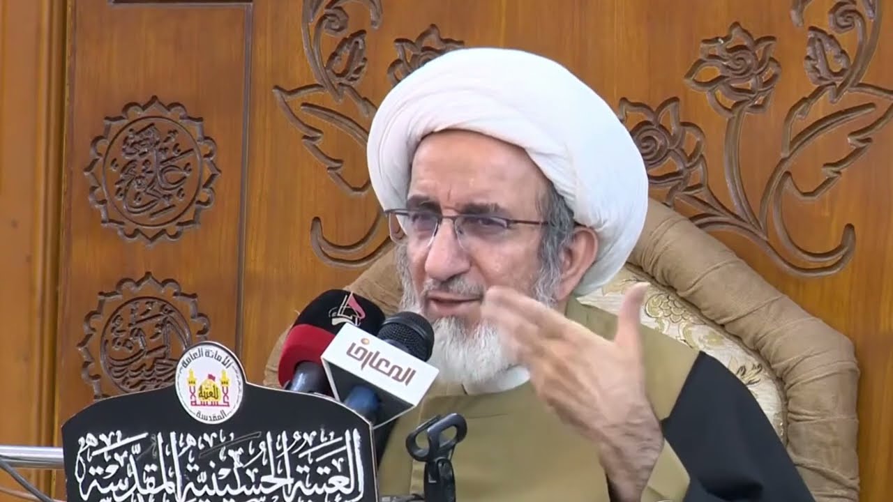 من صفات المتقين : منطقهم الصواب - الاقتصاد - غض البصر - الخوف - عظم الخالق في انفسهم
