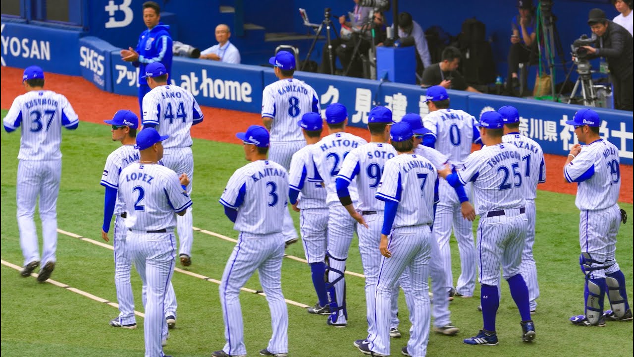190501ベイスターズ試合前ウォーミングアップ(再掲載)