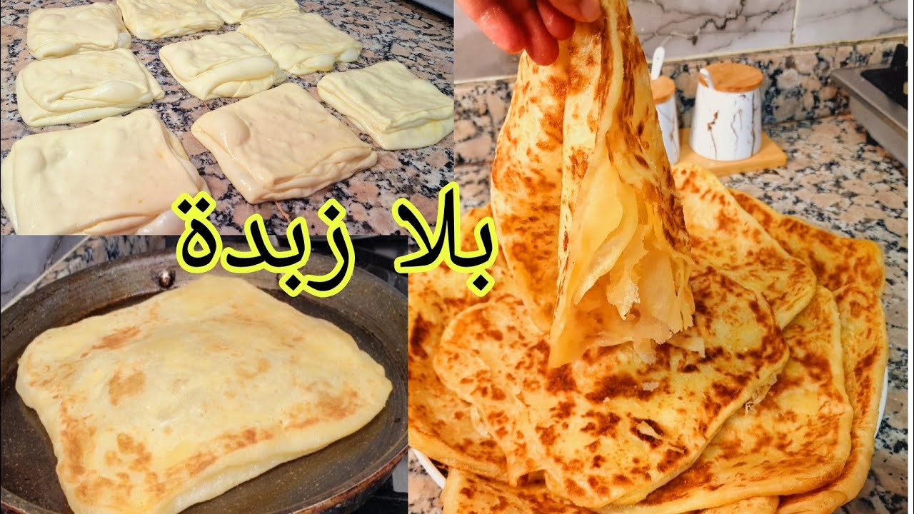 سرو في معلقة 👌مسمن السعادة 💯 بلا زبدة بلا عداب وتمارة اختي  وجديه بسرعة كلو مورق ومقرمش