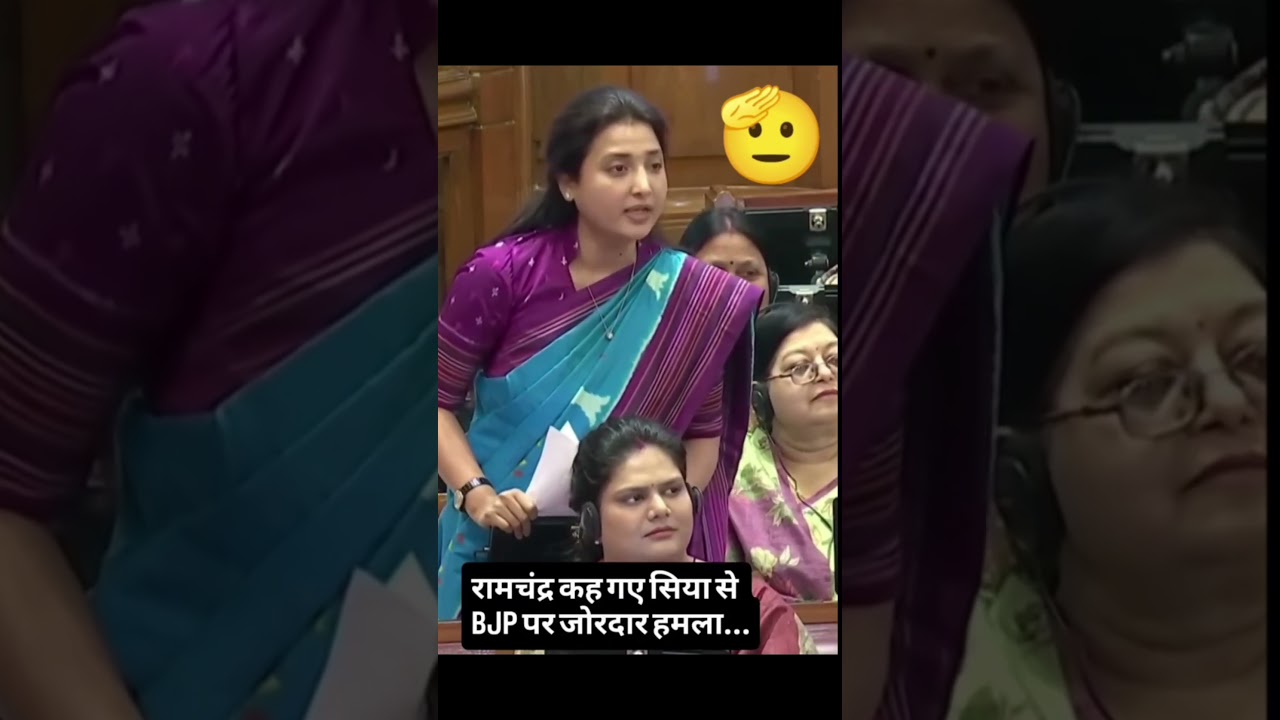 Uproar in Parliament 🔥 Allegations of &ldquo;India Loot&rdquo; on BJP | Full Debate Breakdown