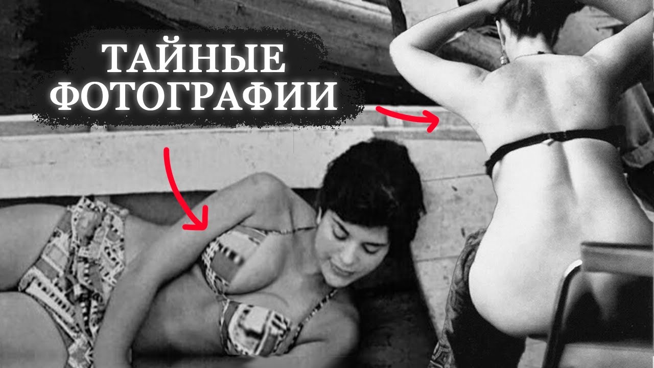 😳 Эти ШОКИРУЮЩИЕ Фото, Скрывали от Вас ДЕСЯТИЛЕТЯМИ | История на Фотографиях