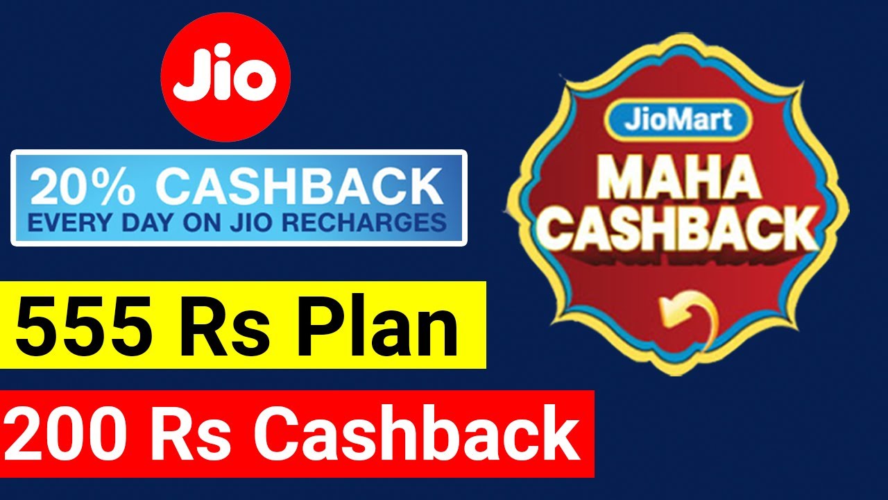 200 Cashback on jio recharge 2Gb Daily data | Jio Maha Cashback offer full details explained