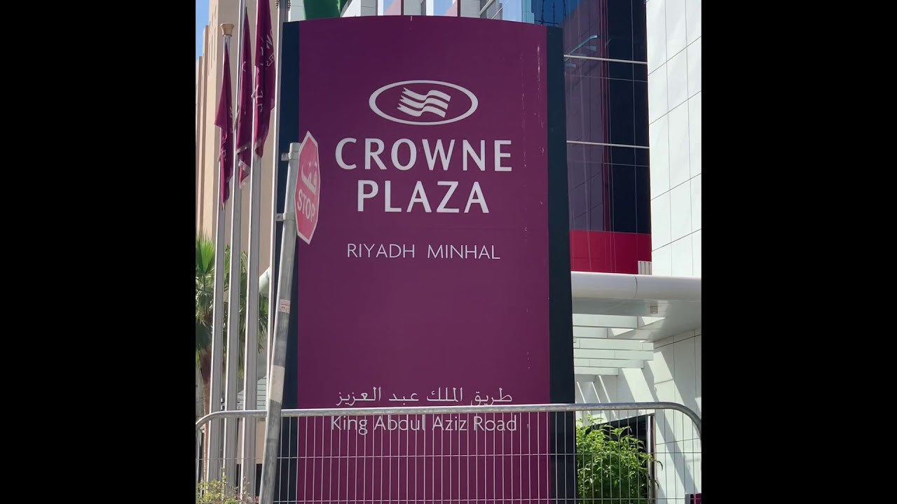 Crowne Plaza Minhal Riyadh