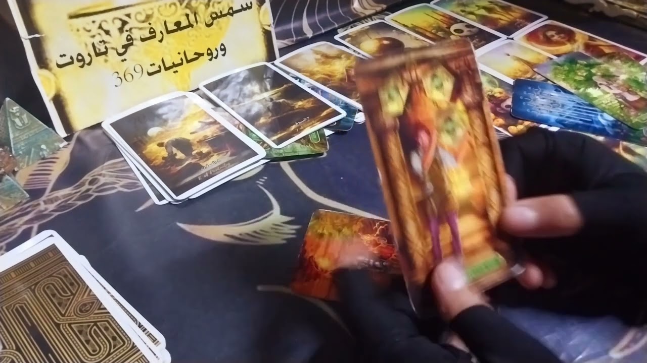 برج الحمل/من1ل7يونيو/توقعات عامة عن حياتك كلها😳الصحه💪الشريك♥العمل💵رسايل😍نصائح🤔