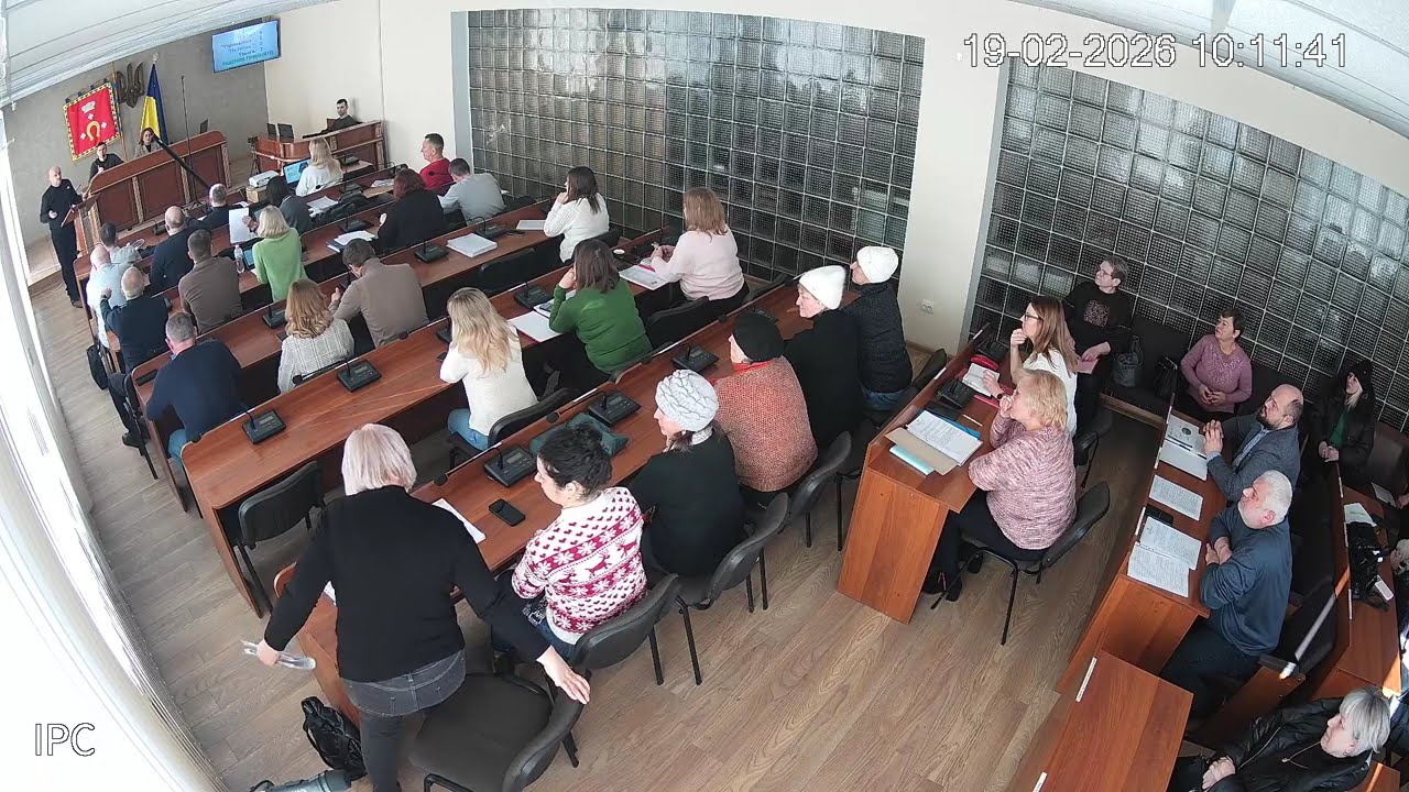 Бюджетна комісія (19.02.2026)