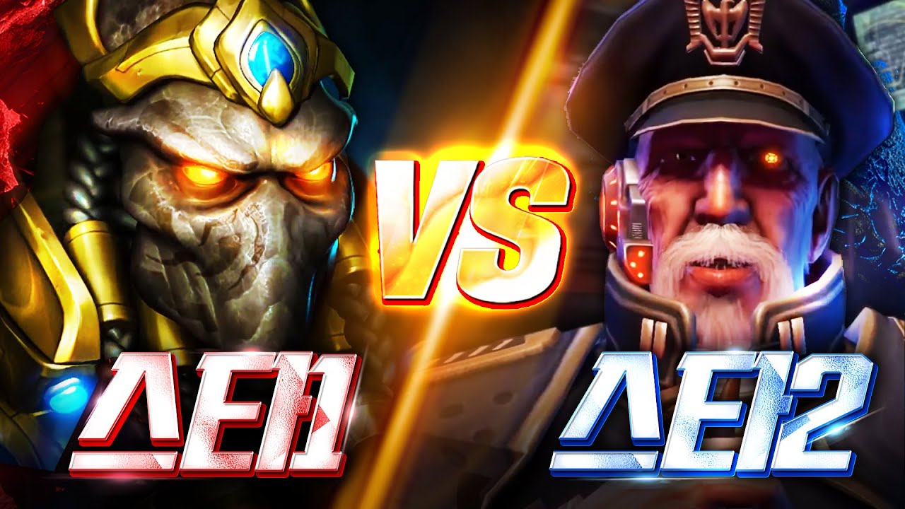 아비터 할루시네이션 리콜 등장!? 스타1 아비터 VS 스타2 전투순양함 누가 이길까요?