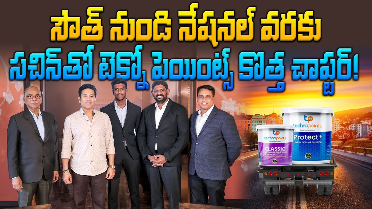 💎 Legend Sachin Tendulkar Partners with Techno Paints | Pan-India Expansion Begins! | Sujan Media