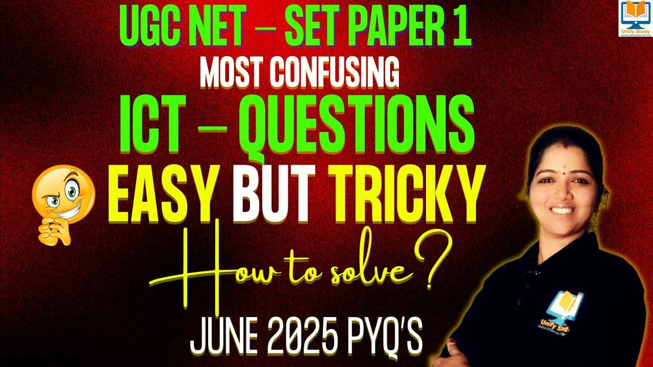 Самые запутанные вопросы по ИКТ | UGC NET Paper 1 — Последняя серия тем | UGC NET Paper 1 PYQs по...