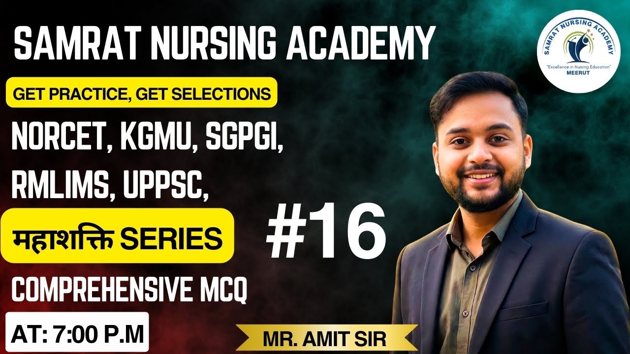 महाशक्ति SERIES #16 CLASS -16 BY AMIT SIR