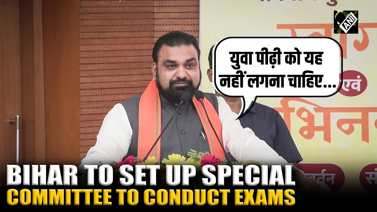 Bihar CM Samrat Choudhary announces dedicated committee to conduct exams in State