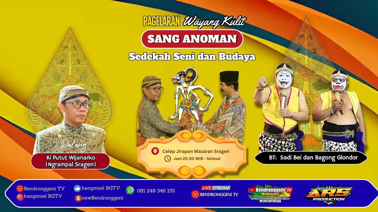 Wayang Kulit  Dalang Ki Putut Wijanarko Lakon Sang Anoman Bintang Tamu Sadi Bei dan Bagong Glondor