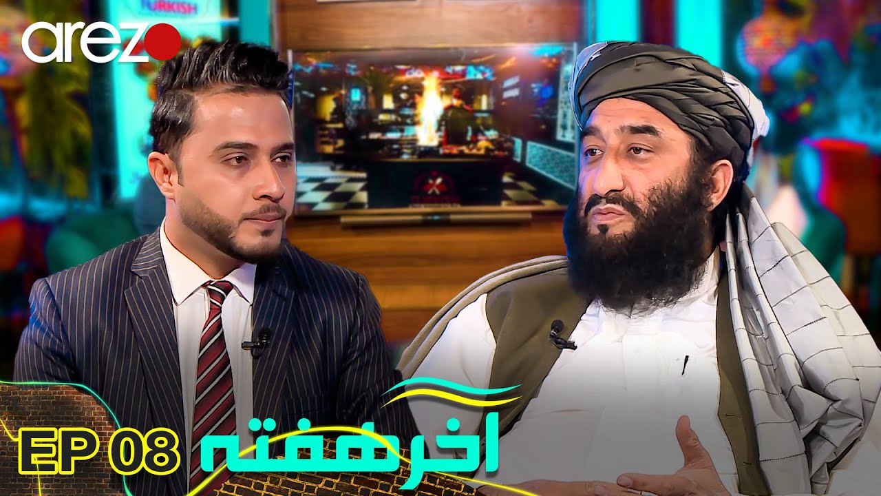 آخر هفته - عصبانیت ذکرالله هاشمی بالای گرداننده‌ی برنامه