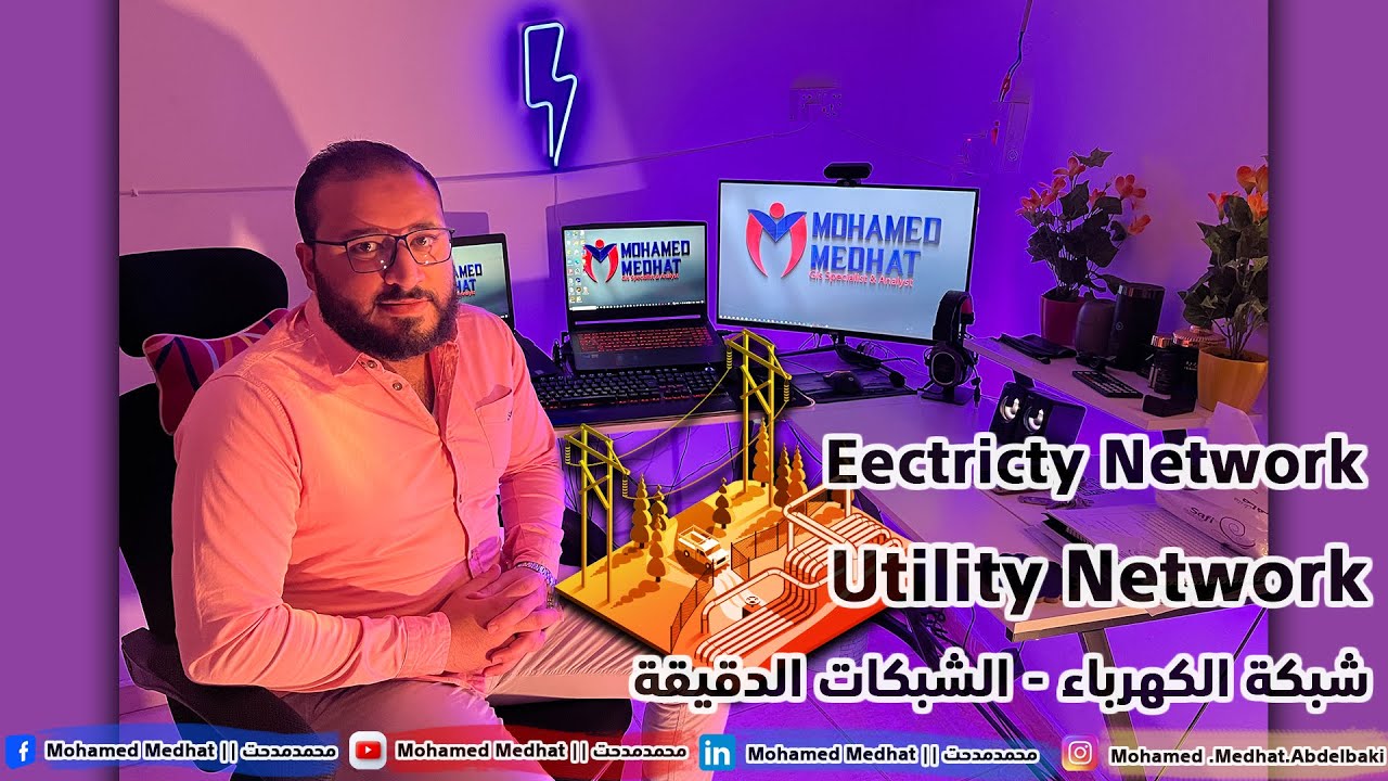Utility Network (Gis Course Tasks)