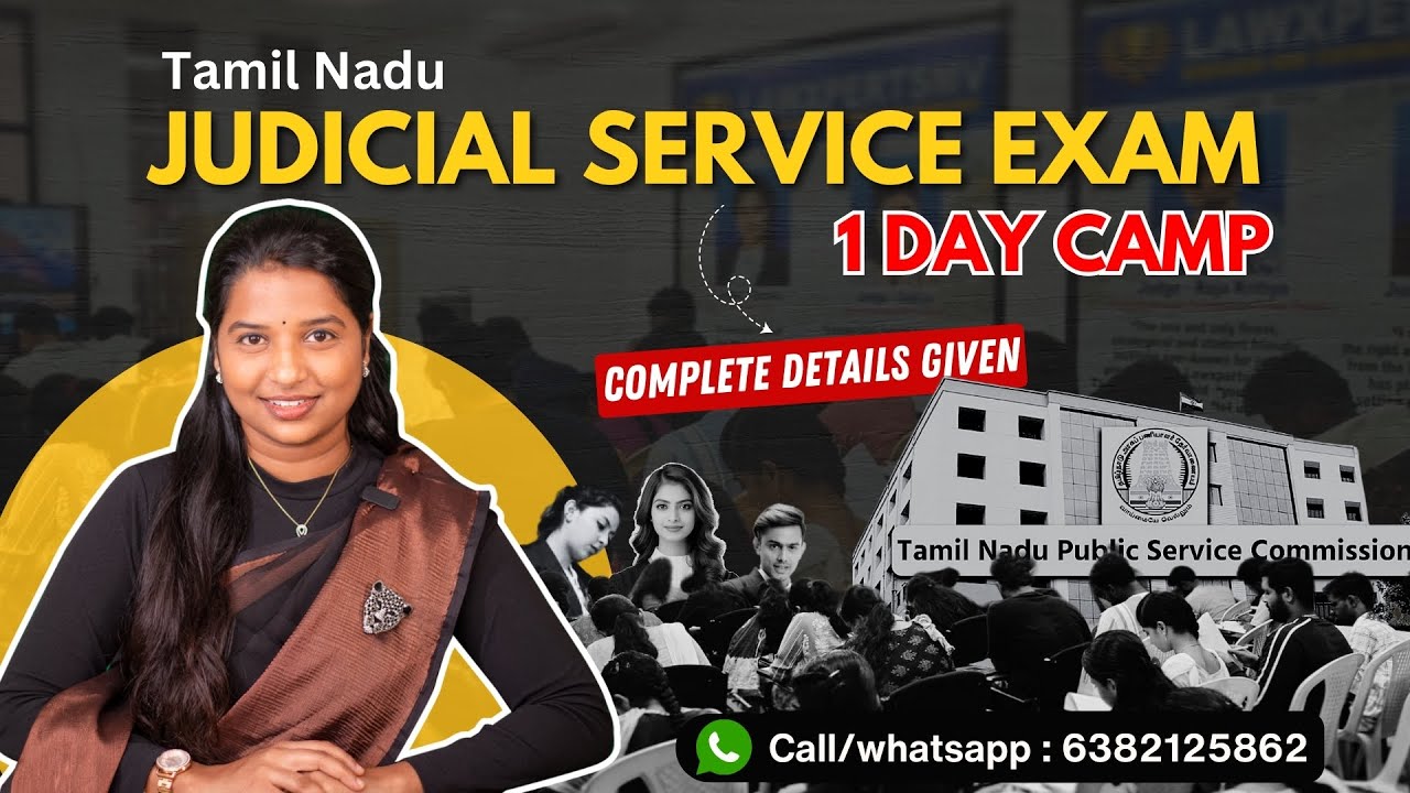 Tamil Nadu Judicial Service One-Day Camp