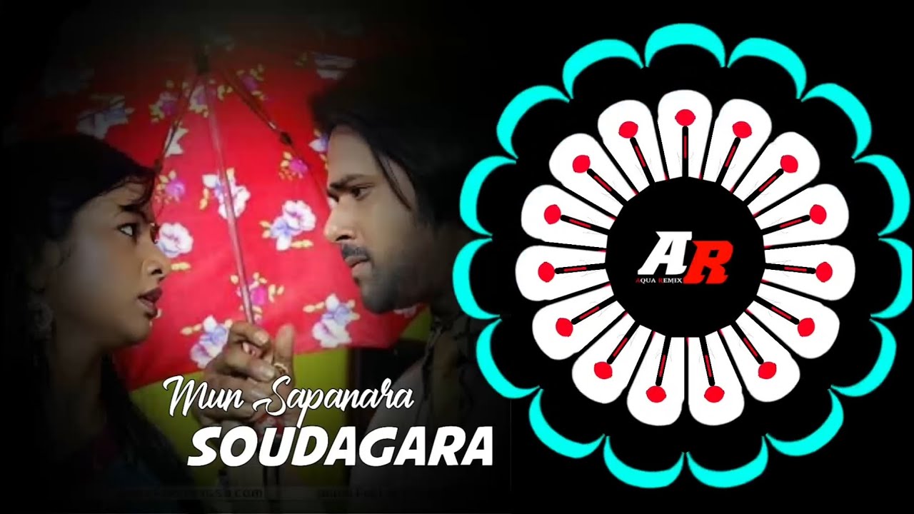 Mun Sapanara Soudagara (Edm Dailogue Mix)Dj Litan X Dj Vicky || BASS 🚫 AHEAD PLZ USE 🎧