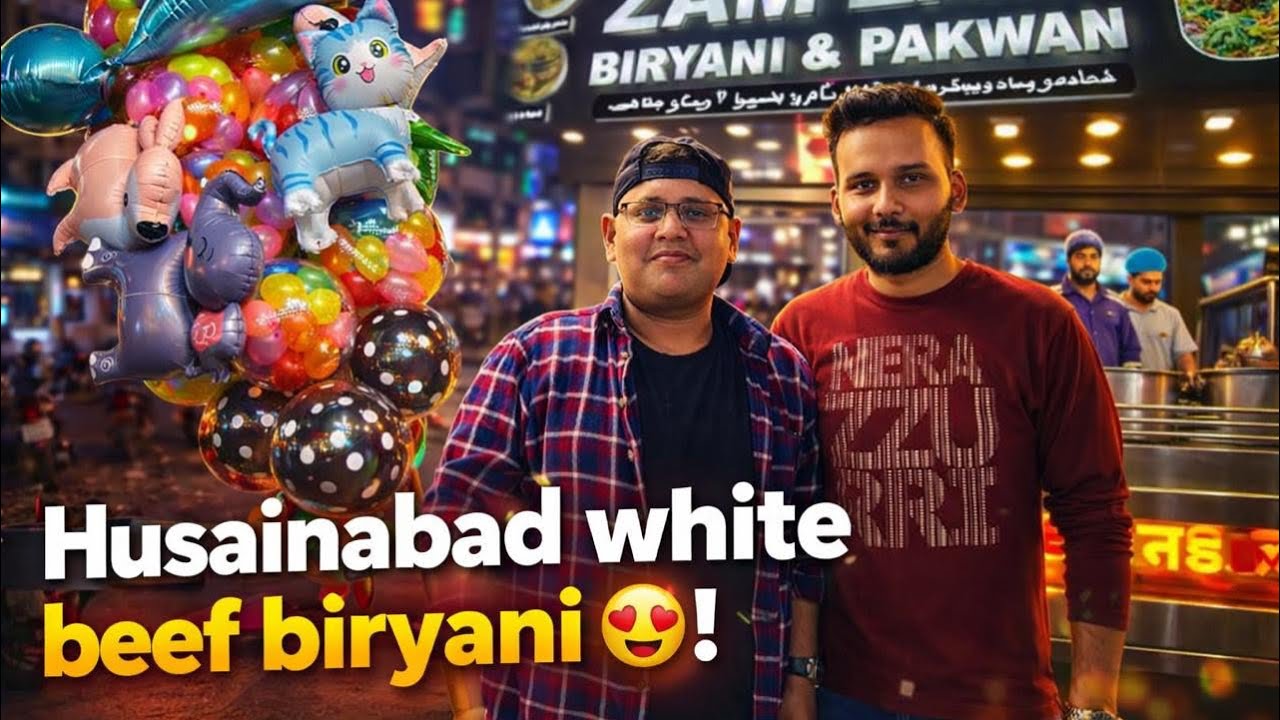Husainabad food street | Akbar ki taraf sa biryani ki dawat 😃| faiz shah vlog