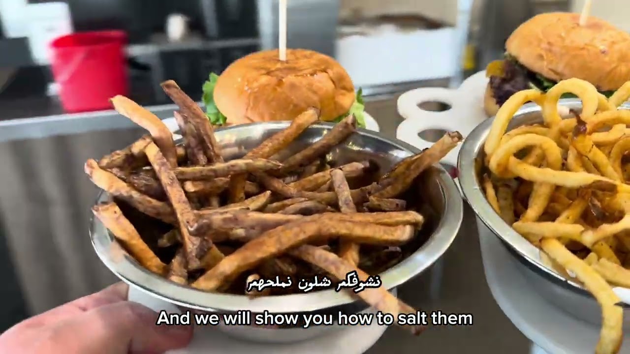 احلى طريقه لقلي البطاطا و اطيب بركر و فنكر بأمريكا Best experience/fries/burger/Boise Fry Company ￼