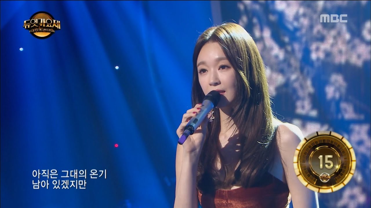 [Duet song festival] 듀엣가요제 - Kang Min Kyung & Kim Minho, 'One's way back' 20161118