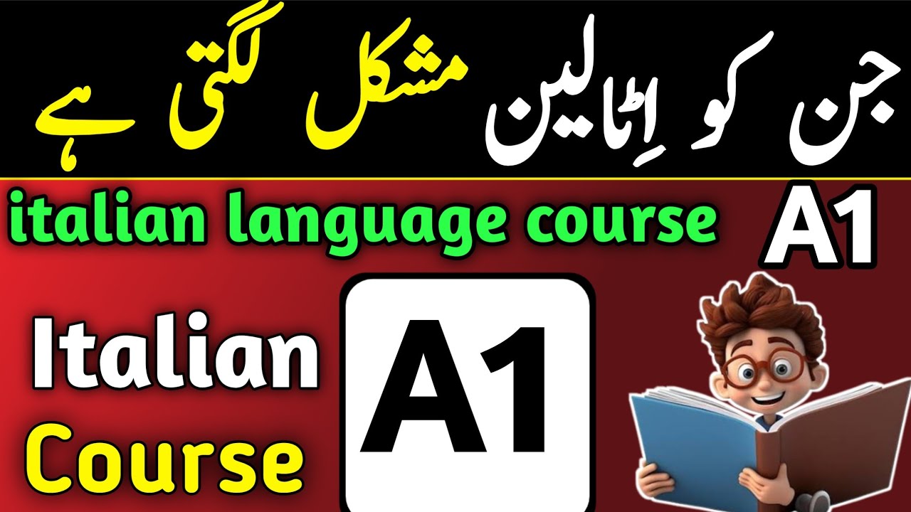 Italian language Course A1 with Urdu Transaltion| Italian Speaking Practice | Italian course A1|