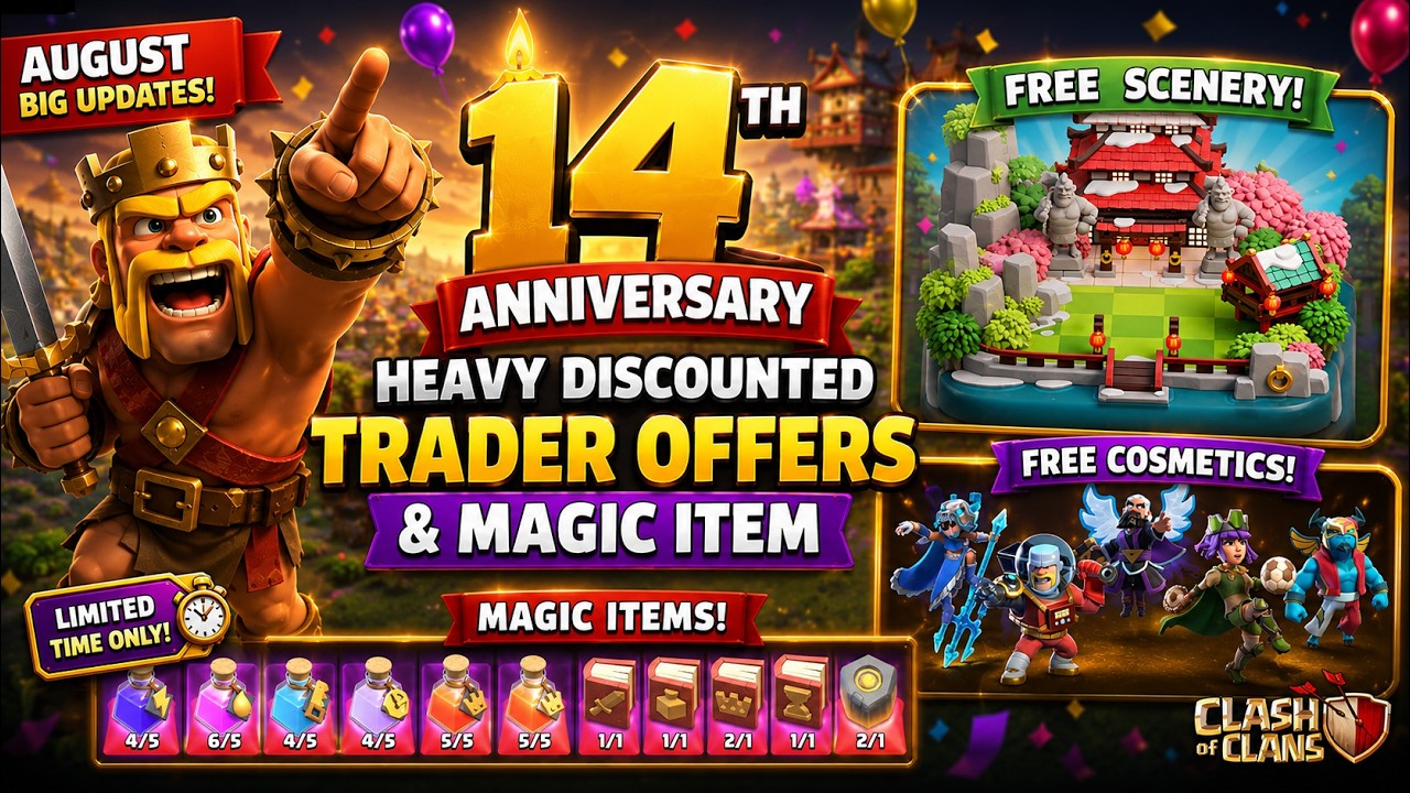 CoC August Update: 14th Anniversary Event Details & Rewards! 🎁 Unlimited Heroes Returning?
