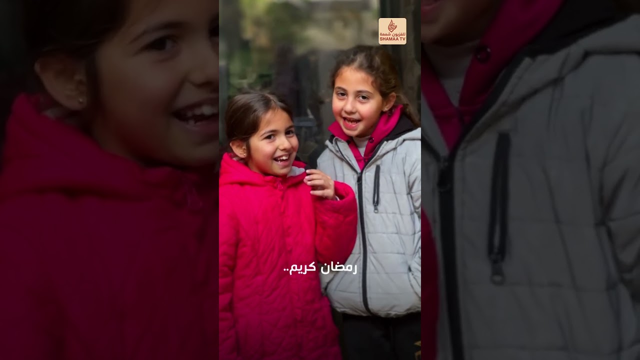 رغم كل الظروف… كيف أهل نابلس لسا بصنعوا الأمل برمضان؟