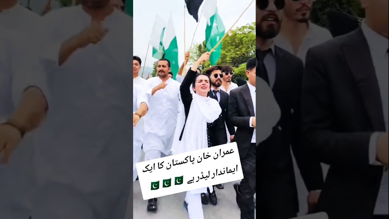 #imrankhan #shorts #pti #804
