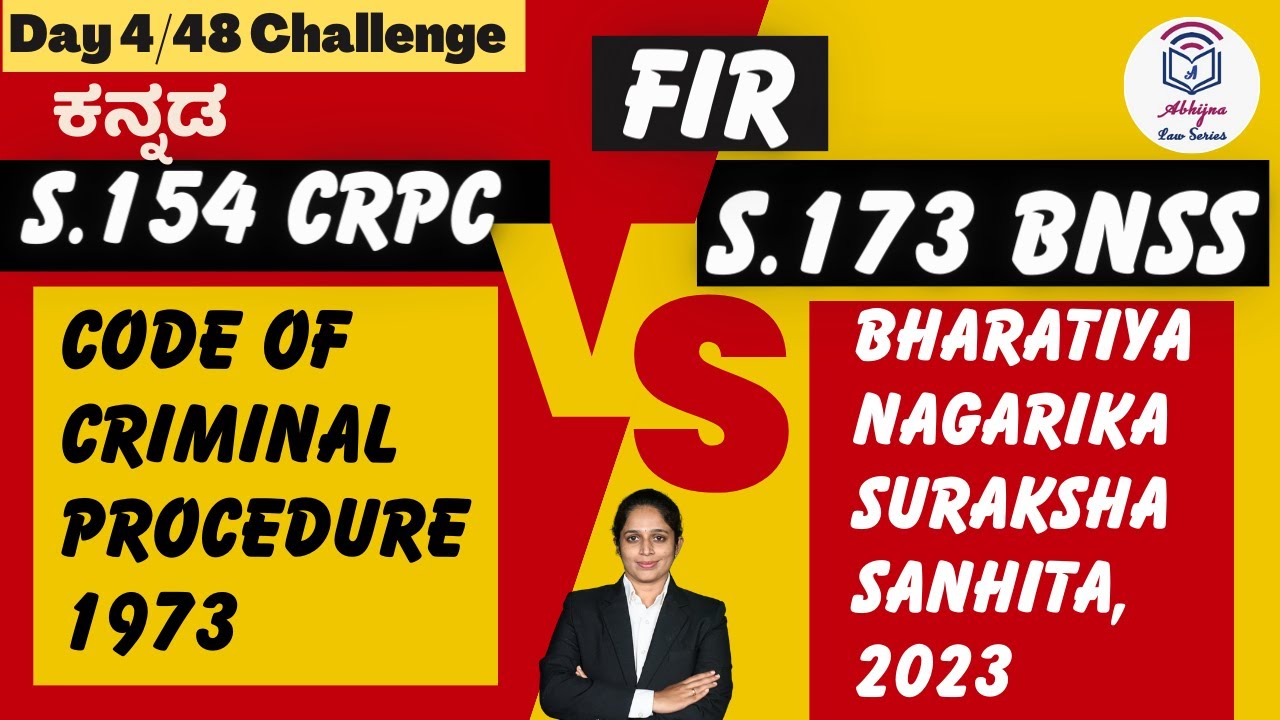 S. 154 CrPC v. S. 173 BNSS l New Concept of FIR l Day 4 /48  l Aparna Bhat l