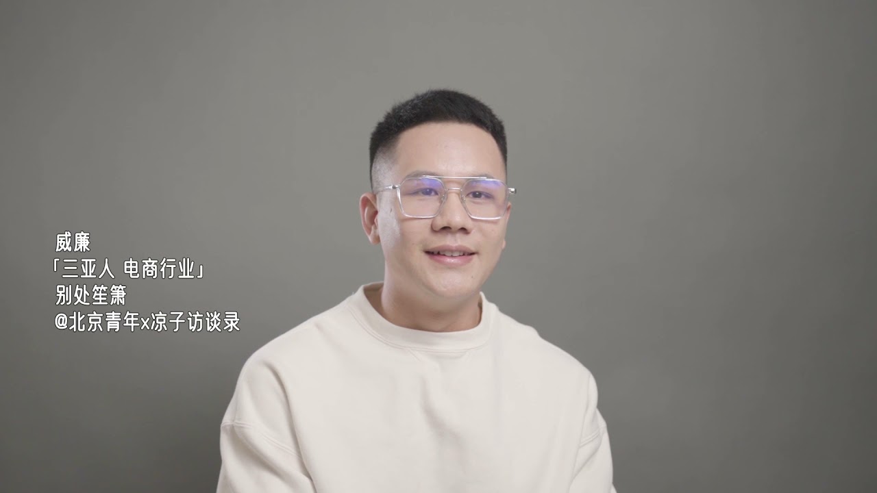 “前女友40多岁，每个月给我3万生活费，分手时送了我一套上海的房……”