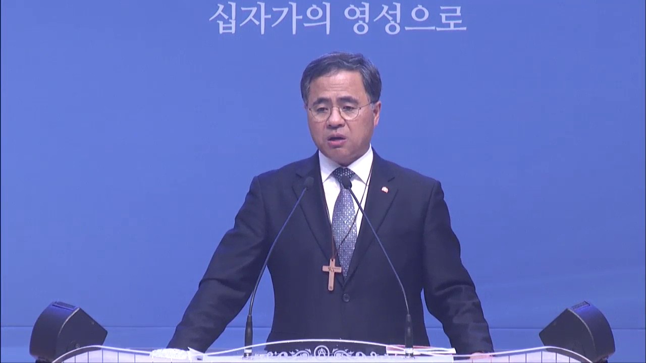 금요성령터치 [아브라함의 언약] 