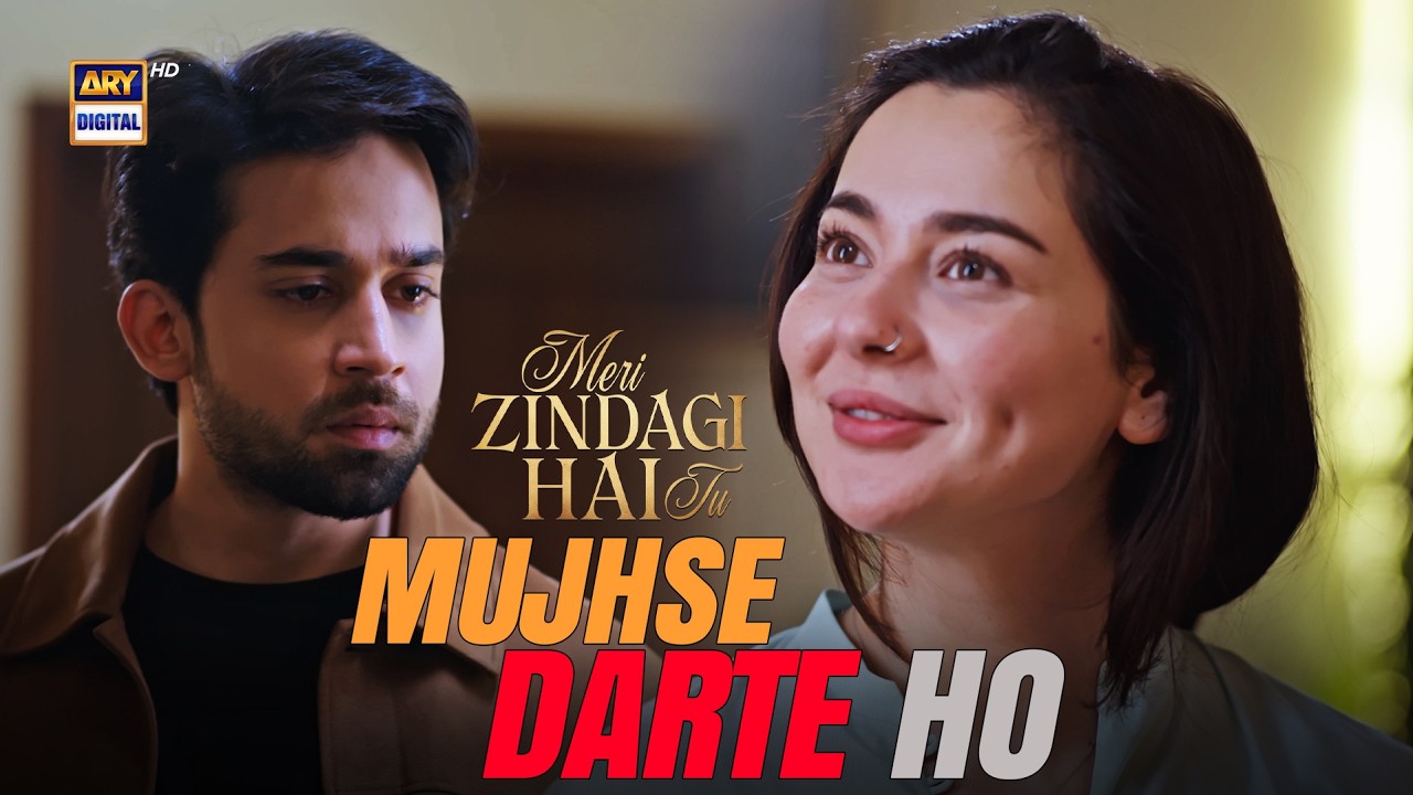 Mujhse Darte Ho 🤪🥰❤️ | Ayra & Kamyar | Best Moment | #merizindagihaitu #haniaaamir #bilalabbaskhan