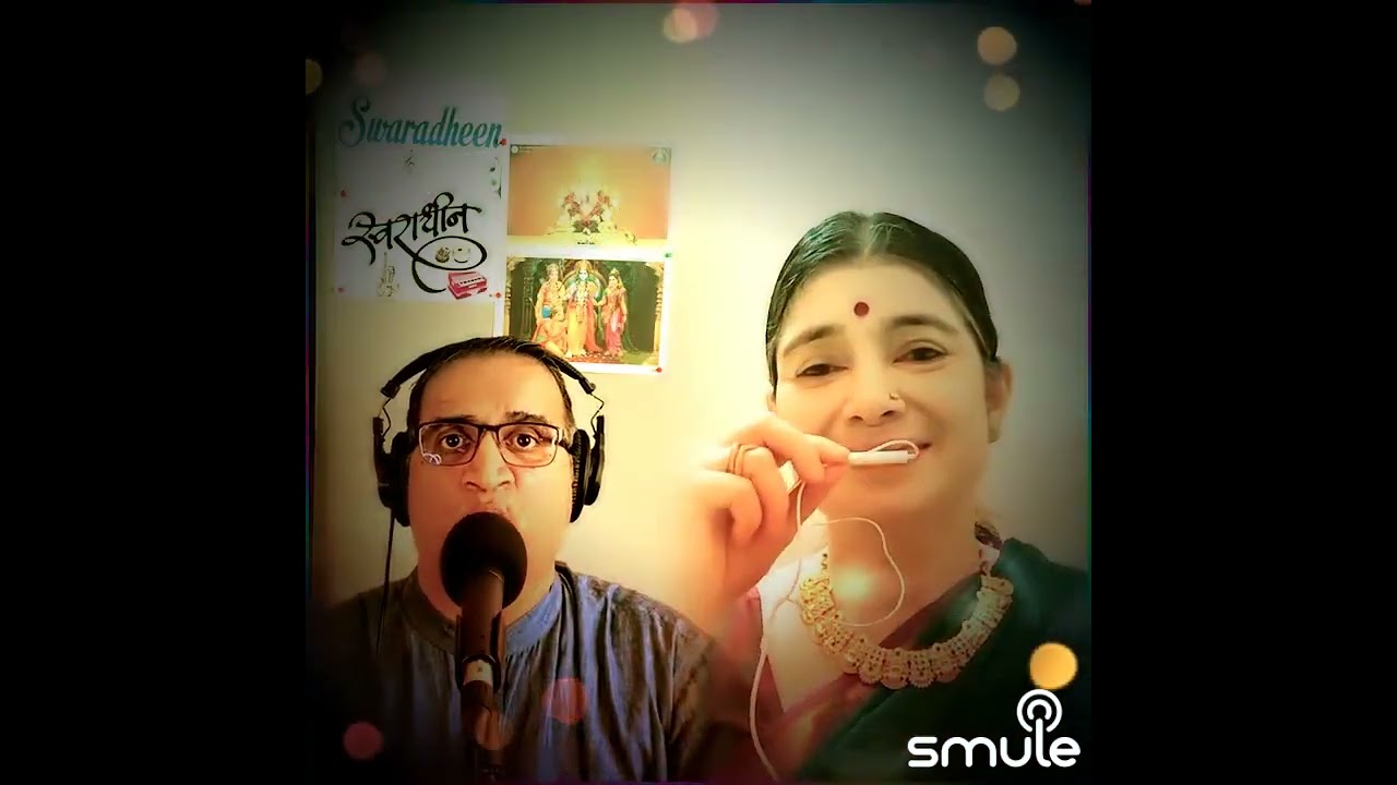 SUR NIRAGAS HO..Cover by Anand Arvind Navadikar & K.BSujatha 