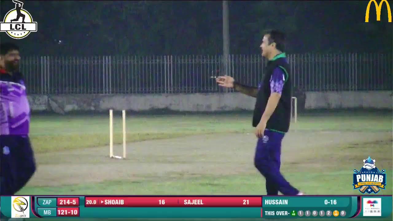 LCL-33 RAMZAN LEAGUE (A2) MATCH #17 ZAPPOS VS MULTIBRANDS
