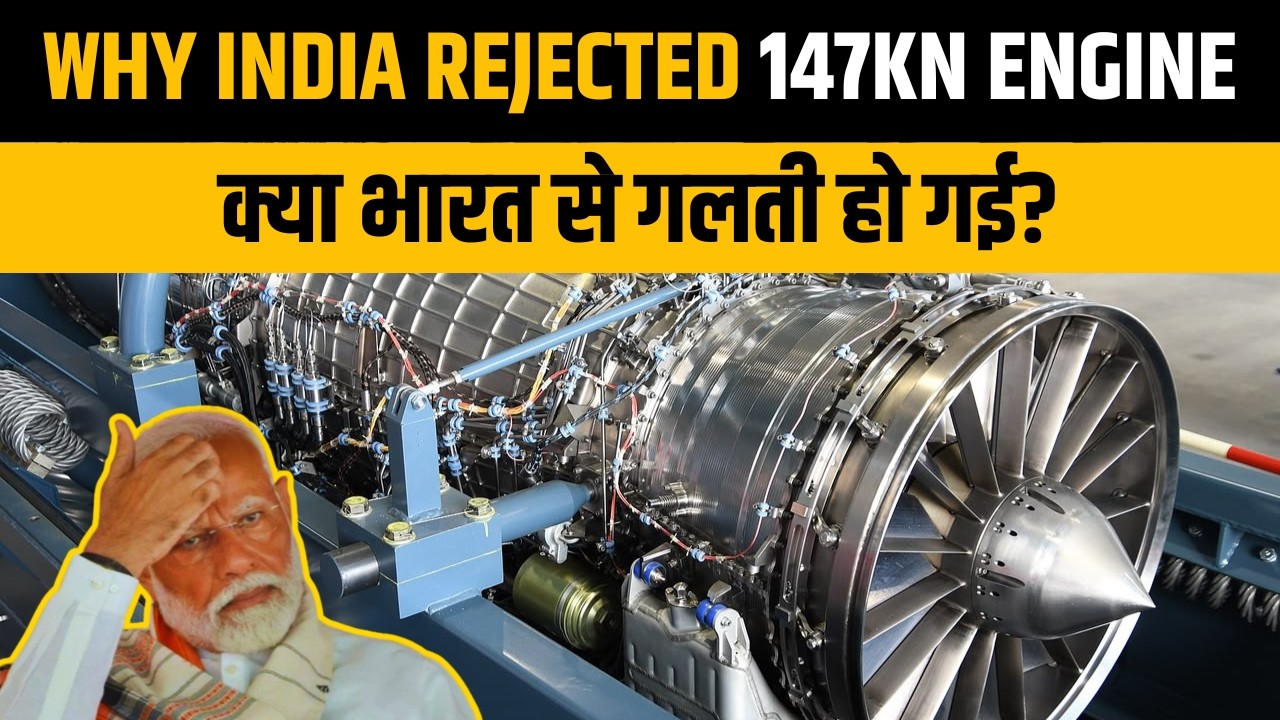 Why India Rejected Japan XF9-1 Engine for AMCA Mk2 | Safran Wins AMCA Engine Deal